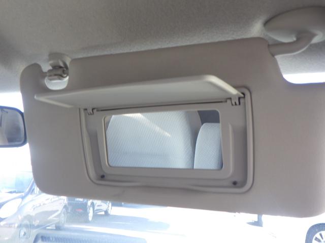 N-WGN G 1年保証付 純正オーディオ CD再生 ラジオ スマートキー プッシュスタート オートエアコン 電動格納ミラー バニティミラー タイミングチェーン ベンチシート ドアバイザー 運転席・助手席エアバッグ(35枚目)