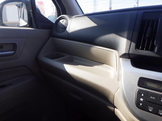 N-WGN G 1年保証付 純正オーディオ CD再生 ラジオ スマートキー プッシュスタート オートエアコン 電動格納ミラー バニティミラー タイミングチェーン ベンチシート ドアバイザー 運転席・助手席エアバッグ(42枚目)