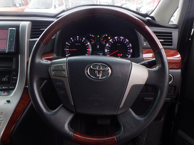 ヴェルファイア ２．４Ｚ　プラチナセレクションＩＩ　１年保証付　純正ＨＤＤナビ　フルセグＴＶ　バックカメラ　Ｂｌｕｅｔｏｏｔｈ　フリップダウンモニター　ＥＴＣ　両側パワースライドドア　ＣＤ・ＤＶＤ再生　パワーバックドア　スマートキー　プッシュスタート（15枚目）