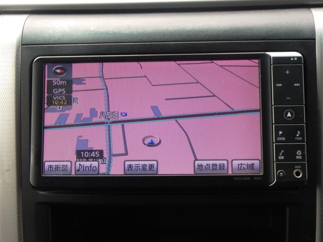 ヴェルファイア ２．４Ｚ　プラチナセレクションＩＩ　１年保証付　純正ＨＤＤナビ　フルセグＴＶ　バックカメラ　Ｂｌｕｅｔｏｏｔｈ　フリップダウンモニター　ＥＴＣ　両側パワースライドドア　ＣＤ・ＤＶＤ再生　パワーバックドア　スマートキー　プッシュスタート（17枚目）