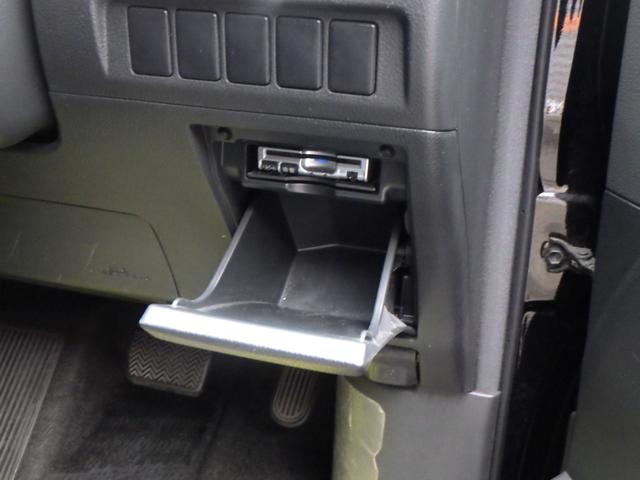 ヴェルファイア ２．４Ｚ　プラチナセレクションＩＩ　１年保証付　純正ＨＤＤナビ　フルセグＴＶ　バックカメラ　Ｂｌｕｅｔｏｏｔｈ　フリップダウンモニター　ＥＴＣ　両側パワースライドドア　ＣＤ・ＤＶＤ再生　パワーバックドア　スマートキー　プッシュスタート（21枚目）