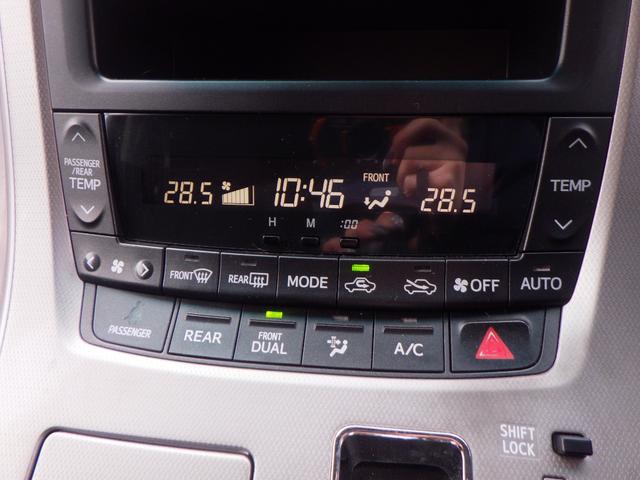 ヴェルファイア ２．４Ｚ　プラチナセレクションＩＩ　１年保証付　純正ＨＤＤナビ　フルセグＴＶ　バックカメラ　Ｂｌｕｅｔｏｏｔｈ　フリップダウンモニター　ＥＴＣ　両側パワースライドドア　ＣＤ・ＤＶＤ再生　パワーバックドア　スマートキー　プッシュスタート（24枚目）