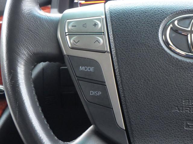 ヴェルファイア ２．４Ｚ　プラチナセレクションＩＩ　１年保証付　純正ＨＤＤナビ　フルセグＴＶ　バックカメラ　Ｂｌｕｅｔｏｏｔｈ　フリップダウンモニター　ＥＴＣ　両側パワースライドドア　ＣＤ・ＤＶＤ再生　パワーバックドア　スマートキー　プッシュスタート（26枚目）