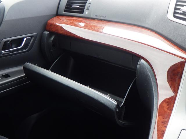 ヴェルファイア ２．４Ｚ　プラチナセレクションＩＩ　１年保証付　純正ＨＤＤナビ　フルセグＴＶ　バックカメラ　Ｂｌｕｅｔｏｏｔｈ　フリップダウンモニター　ＥＴＣ　両側パワースライドドア　ＣＤ・ＤＶＤ再生　パワーバックドア　スマートキー　プッシュスタート（53枚目）