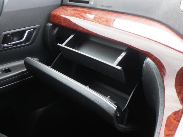 ヴェルファイア ２．４Ｚ　プラチナセレクションＩＩ　１年保証付　純正ＨＤＤナビ　フルセグＴＶ　バックカメラ　Ｂｌｕｅｔｏｏｔｈ　フリップダウンモニター　ＥＴＣ　両側パワースライドドア　ＣＤ・ＤＶＤ再生　パワーバックドア　スマートキー　プッシュスタート（54枚目）