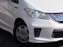 HONDA FREED HYBRID