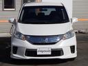 HONDA FREED HYBRID