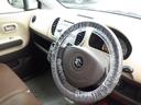 SUZUKI MR WAGON
