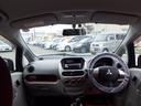MITSUBISHI I