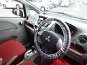 MITSUBISHI I