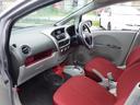 MITSUBISHI I