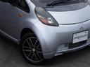 MITSUBISHI I