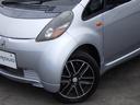 MITSUBISHI I