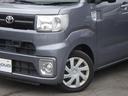 Ｄ　ＳＡＩＩ　１年保証付　社外ナビ　ワンセグ　Ｂｌｕｅｔｏｏｔｈ　ＥＴＣ　ＣＤ・ＤＶＤ再生　ラジオ　両側スライドドア　フォグランプ　衝突軽減システム　電動格納ミラー　バニティミラー　タイミングチェーン　ベンチシート（41枚目）