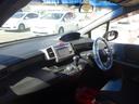 HONDA FREED SPIKE HYBRID
