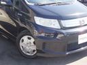 HONDA FREED SPIKE HYBRID