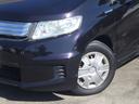 HONDA FREED SPIKE HYBRID