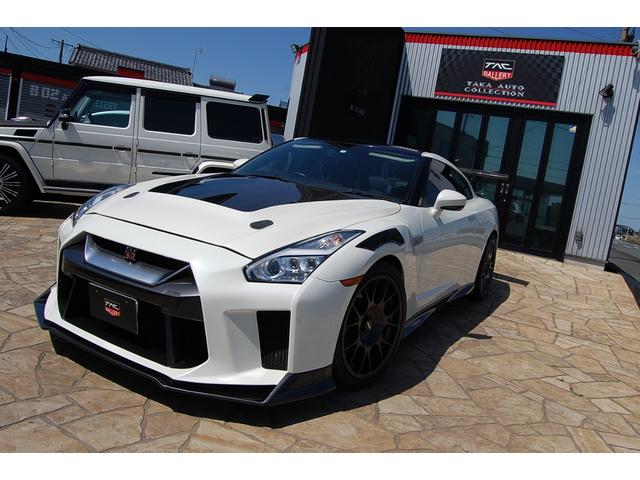 日産 ＧＴ－Ｒ