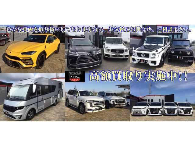 プリウス Z モデリスタエアロ デジタルインナーミラー ディスプレイオーディオ フルセグ 全方位カメラ バックカメラ 置くだけ充電 ETC(39枚目)