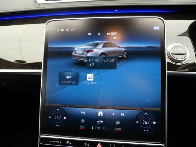 Ｓクラス Ｓ４００ｄ　４マチック　ＡＭＧライン　ＡＭＧライン　レザーエクスクルーシブＰＫＧ　パノラマルーフ　純正２０インチＡＷ　ブルメスターサラウンド　ＨＵＤ　フルセグ　ＥＴＣ２．０　Ｂカメラ　３６０度カメラ　保証書／取説／合鍵／ワンオーナー（39枚目）