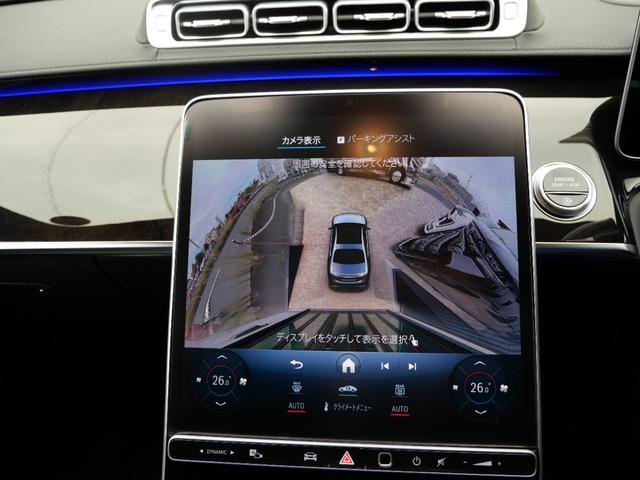 Ｓクラス Ｓ４００ｄ　４マチック　ＡＭＧライン　ＡＭＧライン　レザーエクスクルーシブＰＫＧ　パノラマルーフ　純正２０インチＡＷ　ブルメスターサラウンド　ＨＵＤ　フルセグ　ＥＴＣ２．０　Ｂカメラ　３６０度カメラ　保証書／取説／合鍵／ワンオーナー（40枚目）