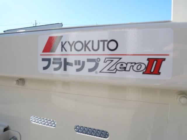 ヒノレンジャー 　ハイルーフ（標準キャブ）、ラバーマット付、ＥＴＣ２．０　ドラレコ　燃料タンク２００Ｌ　リアエアサス　遮光カーテン（ラウンド、センター、リア）、高機能シート（エアサス）、シートヒーター　フェイクレザー（72枚目）