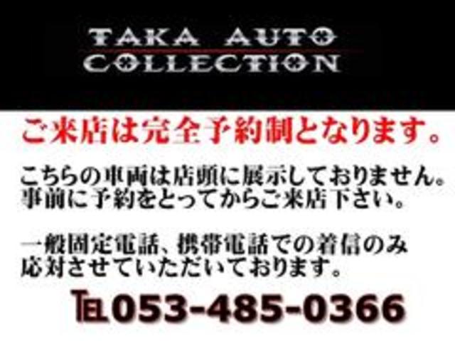 ヒノレンジャー 　ハイルーフ（標準キャブ）、ラバーマット付、ＥＴＣ２．０　ドラレコ　燃料タンク２００Ｌ　リアエアサス　遮光カーテン（ラウンド、センター、リア）、高機能シート（エアサス）、シートヒーター　フェイクレザー（75枚目）
