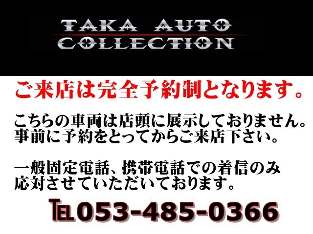 プリウス Ｚ　ＲＯＷＥＮフルエアロ／ルーフスポイラー／リアスポイラー／Ｆカーボンフード　ＡＩＭＧＡＩＮ／２０インチＧＴＭリバースリムハイバーブラック色　ＰＵＳＨ車高調　キャンディーキャリパーカバー　パノラマルーフ（59枚目）