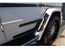 Ｇ５５０　ロング　エディションセレクト　特別仕様車左ハンドル設定　白革シート　ＷＡＬＤボディーブラックバイソンＫｉｔ　ＷＡＬＤ２４インチＡＷ　ＷＡＬＤカーボンボンネット　ＷＡＬＤパーツ　ＡＭＧマフラー　ハーマンカードン　サンルーフ(42枚目)