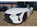 ＬＣ ＬＣ５００　Ｓパッケージ　ＲＯＷＥＮカーボンフロントスポイラー　カーボンサイドボディエクステンション　カーボントランクスポイラー　ＡＩＭＧＡＩＮフロントダクトフェンダー　ＴＲＤ２１インチアルミホイール（4枚目）