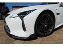 ＬＣ５００　Ｓパッケージ　ＲＯＷＥＮカーボンフロントスポイラー　カーボンサイドボディエクステンション　カーボントランクスポイラー　ＡＩＭＧＡＩＮフロントダクトフェンダー　ＴＲＤ２１インチアルミホイール（9枚目）