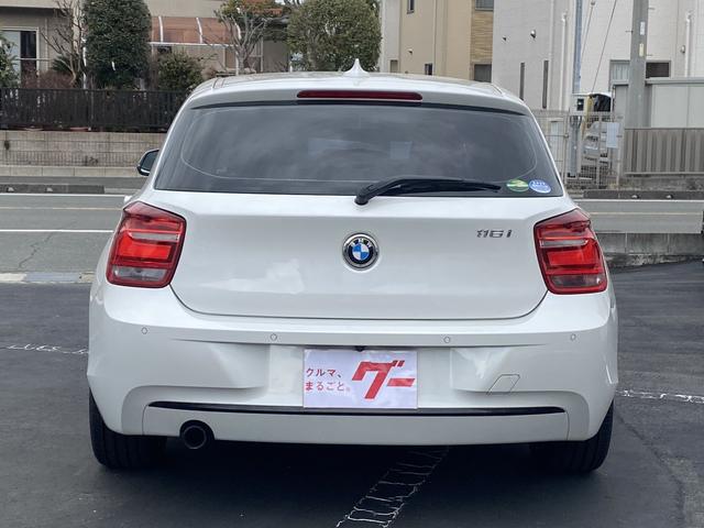 ＢＭＷ １シリーズ