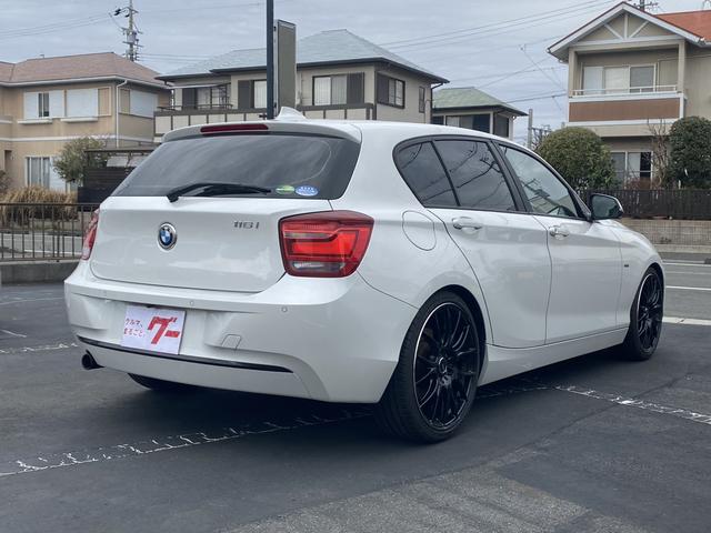 ＢＭＷ １シリーズ