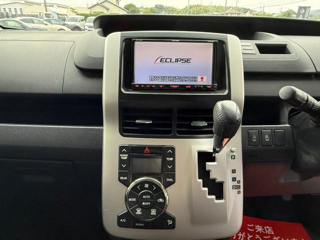 ヴォクシー ＺＳ　煌　｜（30枚目）