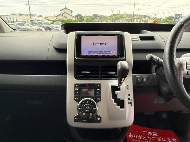 ヴォクシー ＺＳ　煌　｜（32枚目）