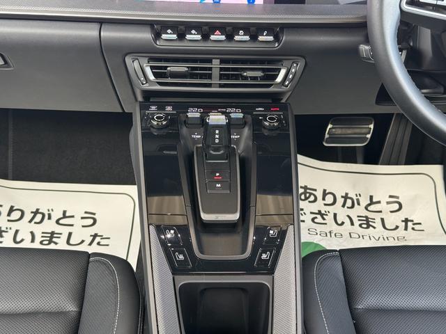 ９１１ 　カレラ　Ｓ　ＰＤＫ｜スポクロ｜レザーインテリア｜２０／２１インチＲＳスパイダーＡＷ｜シートベンチレーション＆ヒーター｜ＳｐｏｒｔＤｅｓｉｇｎフロントエプロン｜ロゴドアカーテシ｜スポーツテールパイプ｜（55枚目）