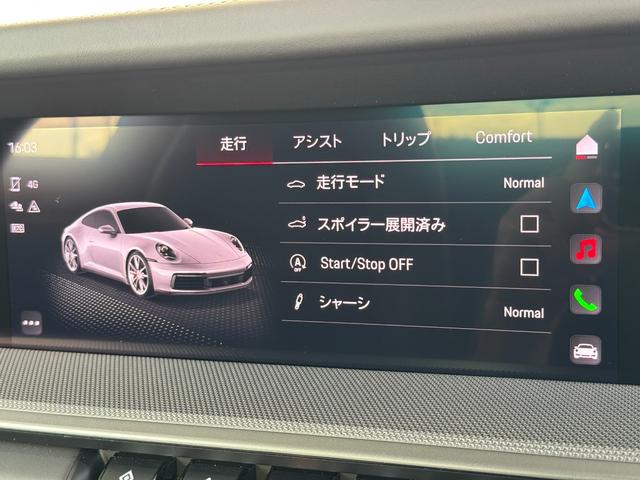 ９１１ 　カレラ　Ｓ　ＰＤＫ｜スポクロ｜レザーインテリア｜２０／２１インチＲＳスパイダーＡＷ｜シートベンチレーション＆ヒーター｜ＳｐｏｒｔＤｅｓｉｇｎフロントエプロン｜ロゴドアカーテシ｜スポーツテールパイプ｜（77枚目）
