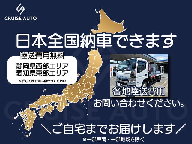 エブリイ ジョインターボ |ナビ|TV|Bluetooth|スモークフィルム施工|(35枚目)