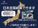 　カレラ　Ｓ　ＰＤＫ｜スポクロ｜レザーインテリア｜２０／２１インチＲＳスパイダーＡＷ｜シートベンチレーション＆ヒーター｜ＳｐｏｒｔＤｅｓｉｇｎフロントエプロン｜ロゴドアカーテシ｜スポーツテールパイプ｜（50枚目）