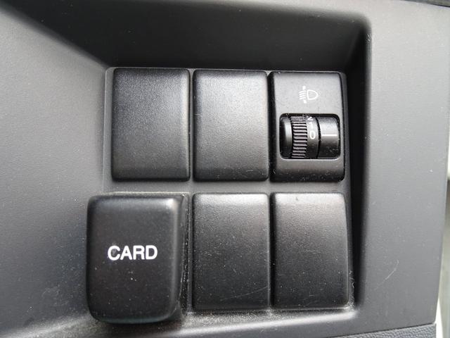FX-Sリミテッド 純正CD キーレスキー 純正アルミ 電格ミラー 社外ホーン リアスピーカー リアスポイラー ベンチシート レベライザー タイミングチェーン パワーステアリング 車検令和3年11月迄 消毒除菌(22枚目)