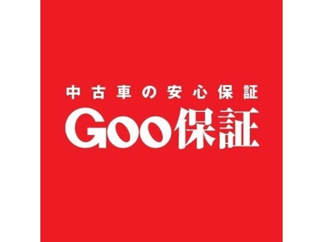 FX-Sリミテッド 純正CD キーレスキー 純正アルミ 電格ミラー 社外ホーン リアスピーカー リアスポイラー ベンチシート レベライザー タイミングチェーン パワーステアリング 車検令和3年11月迄 消毒除菌(50枚目)