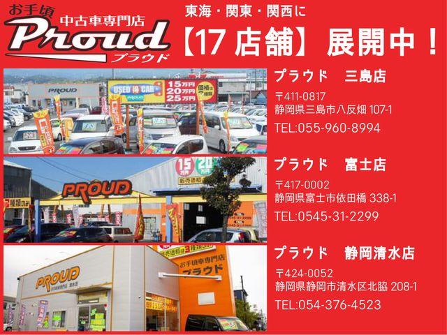 ハイウェイスターG S-ハイブリッド 両側パワースライドドア フリップダウンモニター 純正SDナビ バックカメラ フルセグ DVD 走行中視聴可 CD録音再生 ETC HIDヘッドライト オートライト クルーズコントロール スマートキー(52枚目)