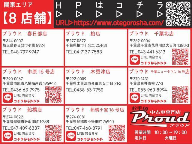 L SA 純正CD スマートアシスト アイドリングストップ 社外アルミ キーレスキー 電動格納ミラー ESC フォグランプ ベンチシート タイミングチェーン パワーステアリング ABS 第三者機関鑑定車(45枚目)