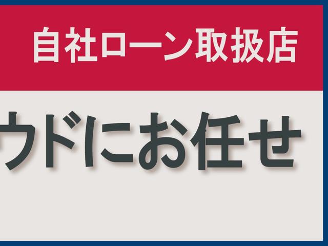 G 社外CDデッキ 社外アルミ スマートキー プッシュボタンスタート 電動格納ミラー オートエアコン ESC CVT タイミングチェーン ベンチシート アームレスト Wバニティーミラー 純正フロアマット(4枚目)