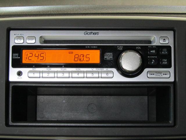G 社外CDデッキ 社外アルミ スマートキー プッシュボタンスタート 電動格納ミラー オートエアコン ESC CVT タイミングチェーン ベンチシート アームレスト Wバニティーミラー 純正フロアマット(30枚目)