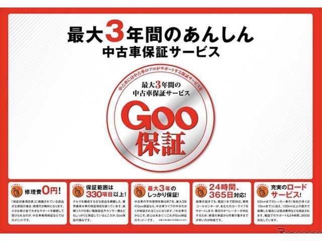 G 社外CDデッキ 社外アルミ スマートキー プッシュボタンスタート 電動格納ミラー オートエアコン ESC CVT タイミングチェーン ベンチシート アームレスト Wバニティーミラー 純正フロアマット(68枚目)