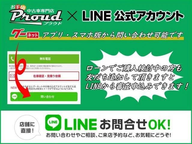 G ローダウン バックカメラ パークアシスト ETC 社外HIDヘッドライト オートライト 社外17インチアルミ スマートキー 電動格納ミラー オートエアコン ESC タイミングチェーン ドアバイザー(7枚目)