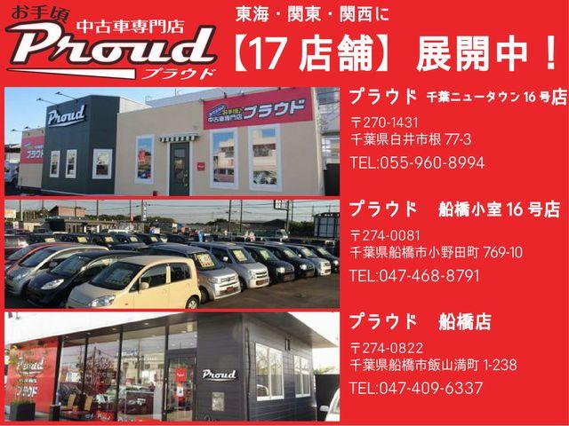 Mazda Cx 5 Xd 13 Silver Ii Km Details Japanese Used Cars Goo Net Exchange