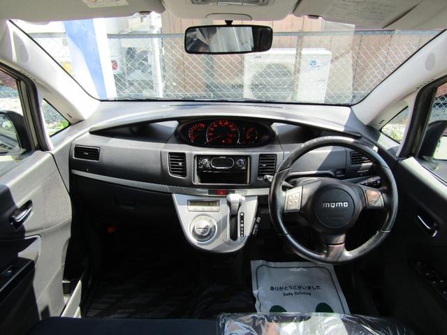 カスタム RS 1年保証付 走行74千km ターボ車 HIDヘッドライト スマートキー ETC 社外15インチアルミホイール MOMOステアリング オートエアコン 電動格納ミラー ベンチシート タイミングチェーン車(4枚目)