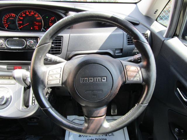カスタム RS 1年保証付 走行74千km ターボ車 HIDヘッドライト スマートキー ETC 社外15インチアルミホイール MOMOステアリング オートエアコン 電動格納ミラー ベンチシート タイミングチェーン車(6枚目)
